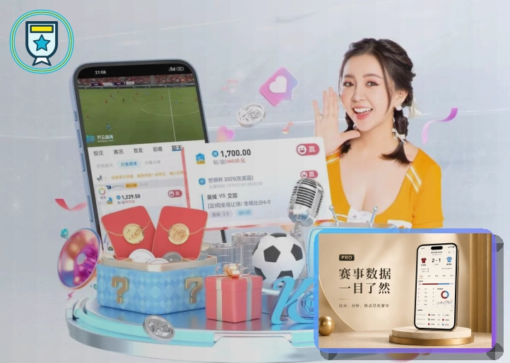 用户口碑认可奖